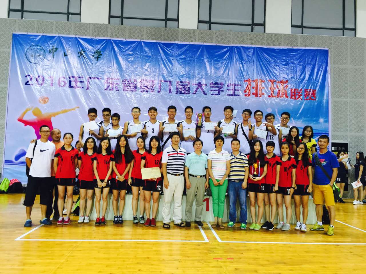 征战本次联赛我校代表队