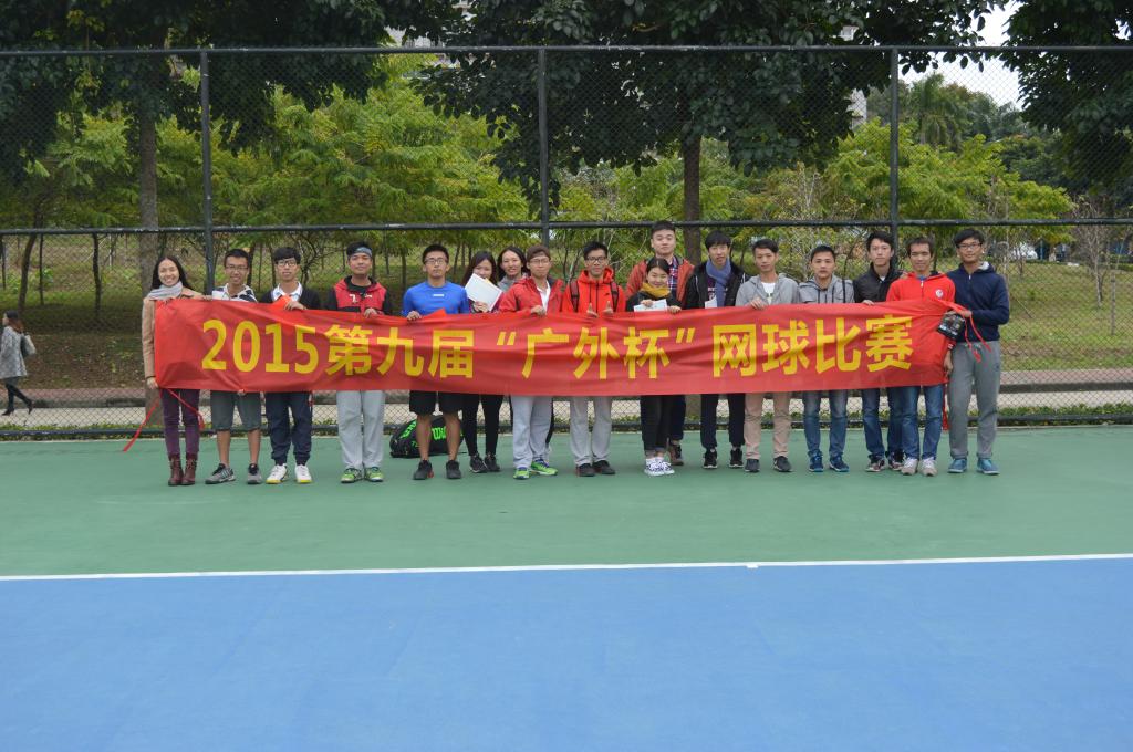 选手和工作人员大合照