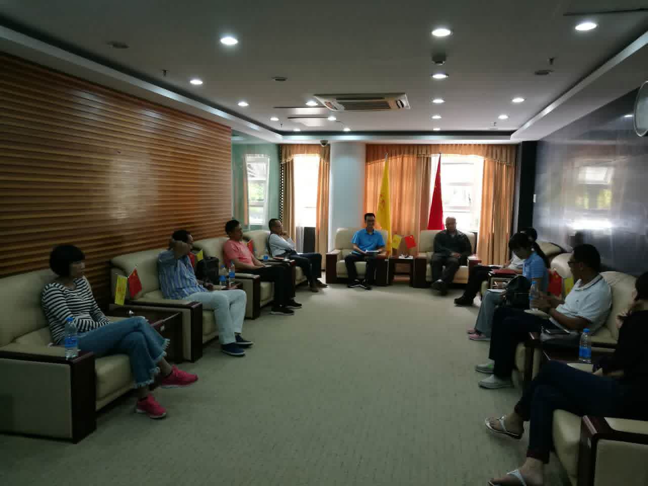 第一教学部党支部会议现场