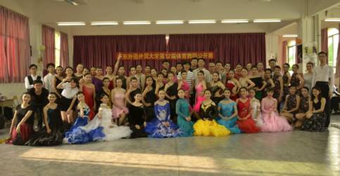 0c412ccbda88f24d6dfdbeea241baa0