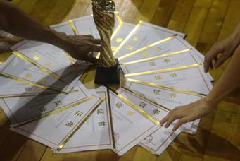 微信图片_20171115140914